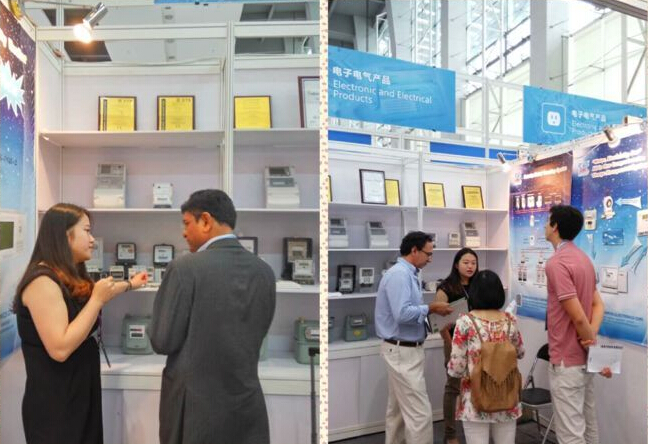 阿迪克參加119屆春季廣交會