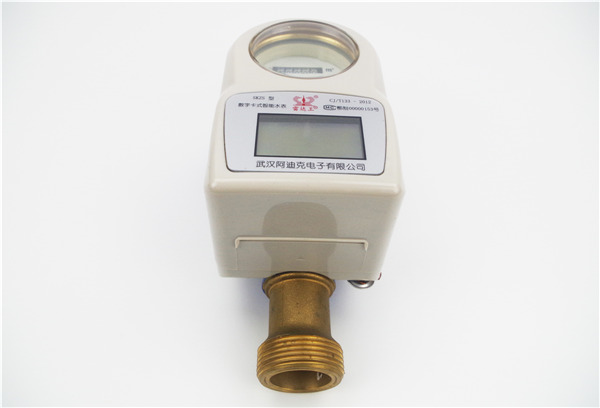 SKZS 型RFT 數字卡式智能水表（射頻卡，T5557卡）